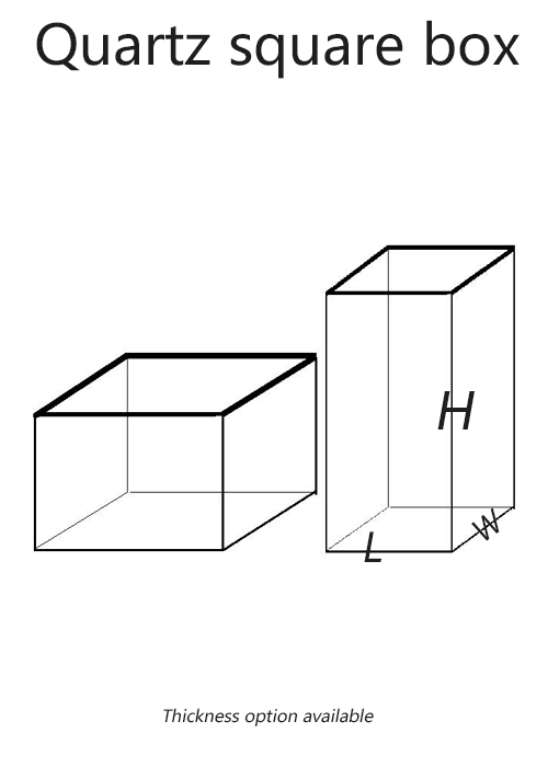 ኳርትዝ-ካሬ-ሳጥን