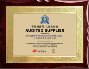 CERTIFICATE-OF-QUARTZ-GLASS-SUPPLIER-SMALL